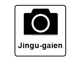 images/botan-jingugaien200.jpg
